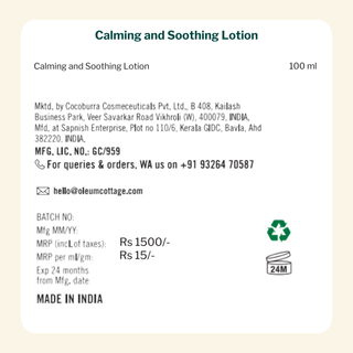 Calming and Soothing Lotion (Suitable for Sensitive, Eczema and Psoriasis prone skin)(100ml)