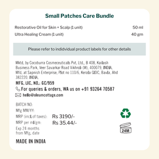 Small Patches - Eczema and Psoriasis Care Bundle