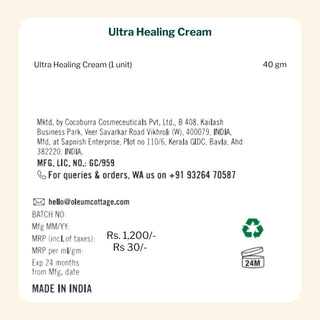 Ultra Healing Cream (for Dry/ Cracked skin, Psoriasis or Eczema Patches & Flare Ups) (40gm)