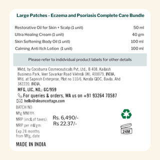 Large Patches - Eczema and Psoriasis Complete Care Bundle