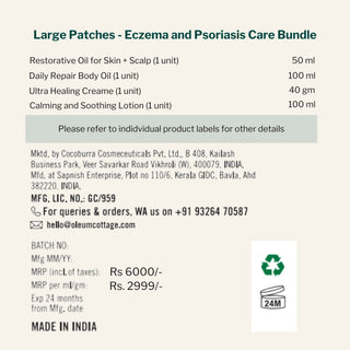 Product label for Eczema and Psoriasis Care Bundle with details and branding information.
