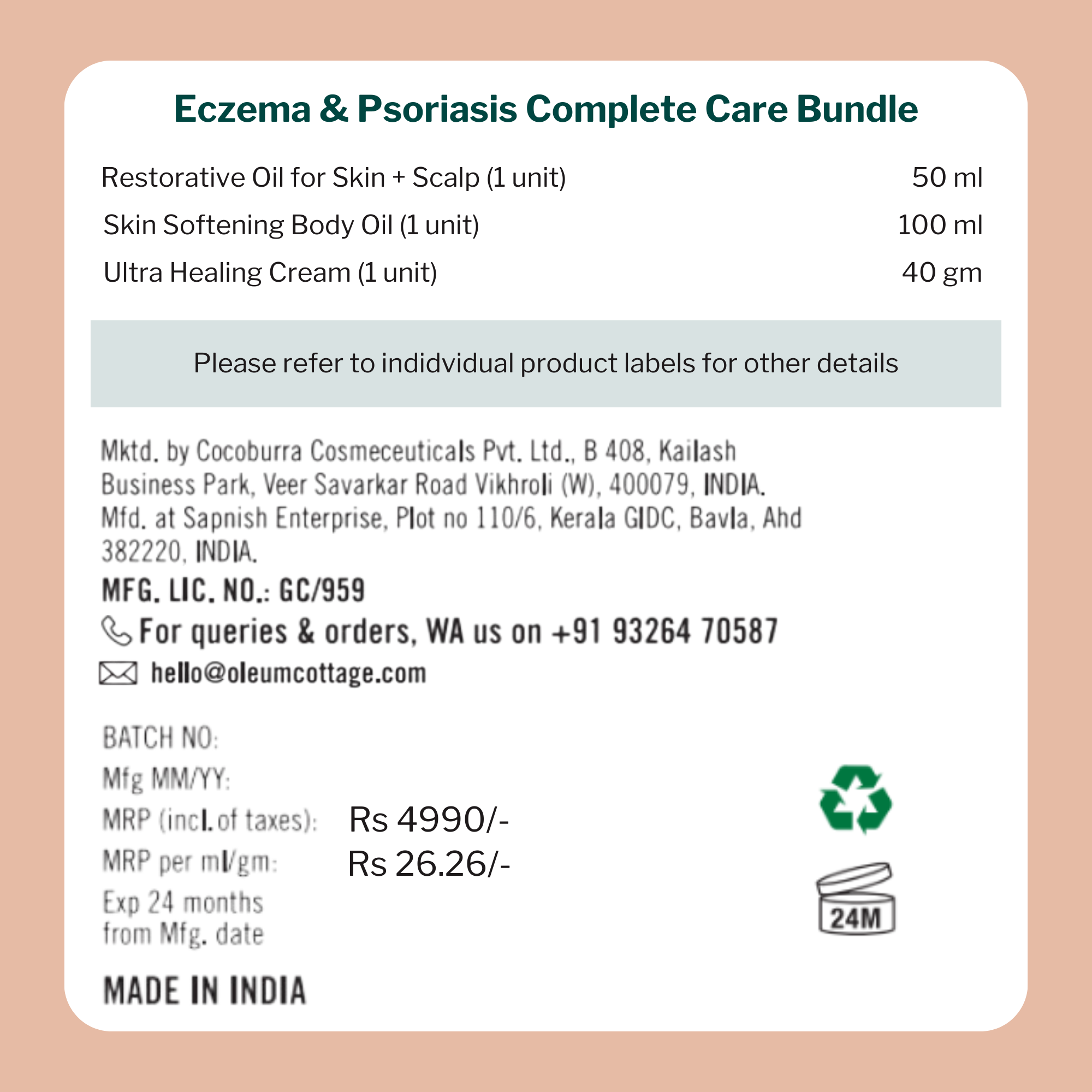 Eczema and Psoriasis Complete Care Bundle