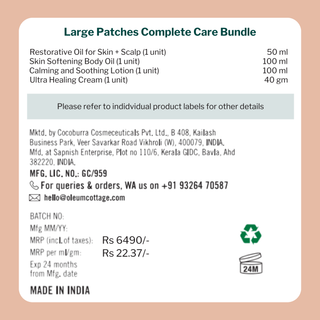 Large Patches - Eczema and Psoriasis Complete Care Bundle