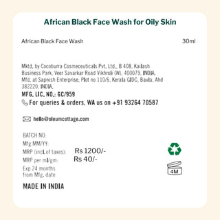 Oleum Cottage African Black Facewash for oily skin, 30ml priced at Rs.1200, Made in India, sulfate free, non-comedogenic, dermatologist tested.